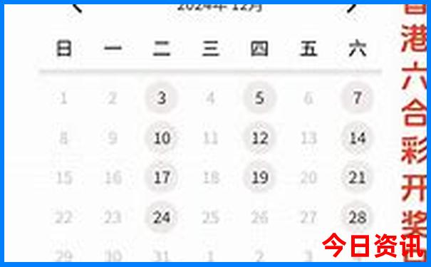 七八月份新疆旅游攻略