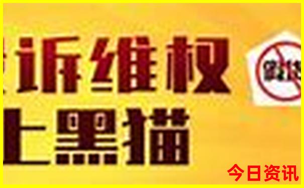 去北京自由行攻略及费用