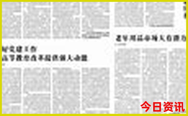 北方好玩的旅游景点推荐