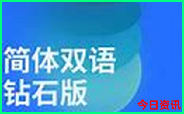 北京值得去的地方