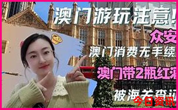 如皋旅游十大必去景点